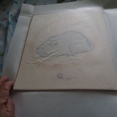 お宝、杉山吉伸、色紙絵、サインあり、手書き、２の画像