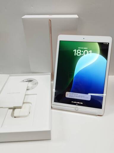 【良品】iPad 第7世代/Wi-Fiモデル/A2197/32GB〈MW762J/A〉