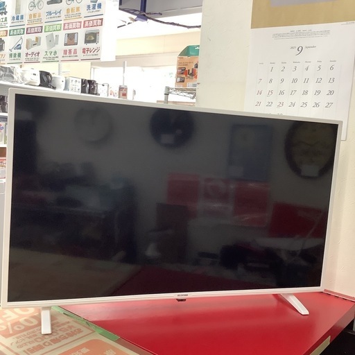 IRISOHYAMA アイリスオーヤマ　液晶テレビ　40型　LT-40C420W 2020年製