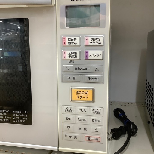 トレファク ラパーク岸和田店】2016年製 Panasonic オーブンレンジ 