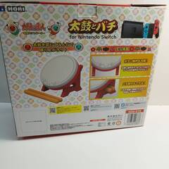 HORI 太鼓の達人 専用コントローラー NSW-079の画像