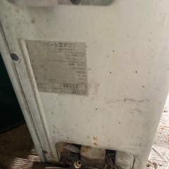 エアコン　ジャンク　の画像