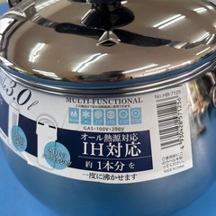 IH対応  やかん  3.0ℓ  ケトルの画像