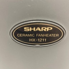 シャープ　セラミックファンヒーター　HX-1211-Bの画像