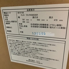 ニトリ収納棚の画像