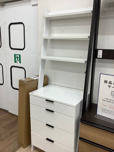 【値下げしました！】ニトリのチェストラックをご紹介します！