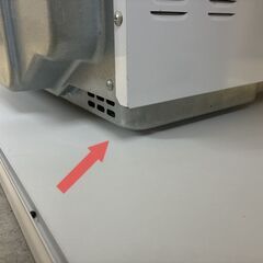 【ジャンク品】SHARR電子レンジ RE-SS10D-Wの画像