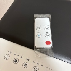 【美品】冷風機の画像