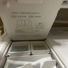 パナソニック ドラム式洗濯乾燥機 冷風機 洗濯機棚の画像