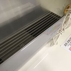 ★リユースのサカイ横浜南店★YM1440 パモウナ レンジボード ホワイト/シルバー W100×D45×H205 クリーニング済みの画像