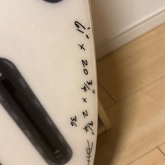 DHD ブラックダイヤモンド 6'1" 36Lの画像