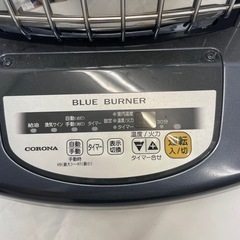 コロナ　石油ストーブ2020年製　GH-C12Fの画像
