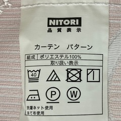 裏地付き遮光2級・遮熱カーテン パターン　ローズ 100X190の画像
