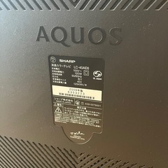 40型テレビ　無料　の画像