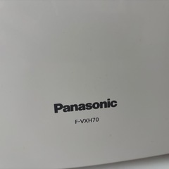 Panasonic 加湿空気清浄機　F-VH70  の画像