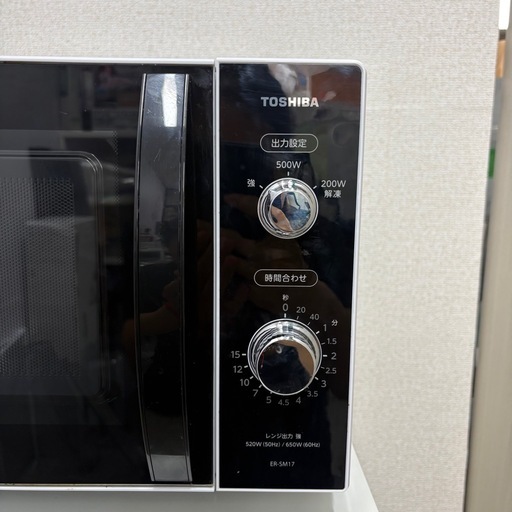 ⭐️TOSHIBA⭐️ 電子レンジ 2020年 大阪市近郊配送無料