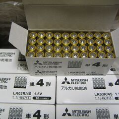 残りわずか！　三菱 アルカリ乾電池　単4形×4本入×20パック　MITSUBISHI　LR03R/4S　バッテリーの画像