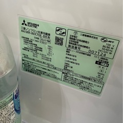 三菱　【定価半額】冷蔵庫　MR-WX70E-BRの画像