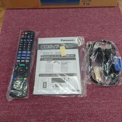 🌟愛品館千葉店🌟安心の動作確認済🌟パナソニック ブルーレイレコーダー DMR-BRW1060 2019年製 保証有り【愛千130】の画像