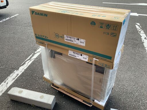【エコツール豊田インター店】DAIKIN ルームエアコン単相200V F634ATCV-W【愛知県/豊田市/工具】