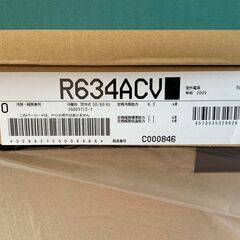 【エコツール豊田インター店】DAIKIN ルームエアコン単相200V F634ATCV-W【愛知県/豊田市/工具】の画像