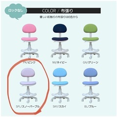 【キズ・汚れ有】取りに来て頂けたる方へお譲りします！の画像