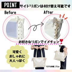 新品未使用 推し活トートバッグ ピンク推し 痛バッグ ライブバッグ うちわの画像
