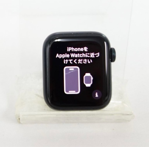 Applewatch SE2