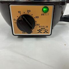 栃本天海堂 漢方煎じ器 とろび 文火 IK-230 調合 焙煎の画像