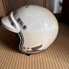 昭和レトロ　ARAIのヘルメットの画像
