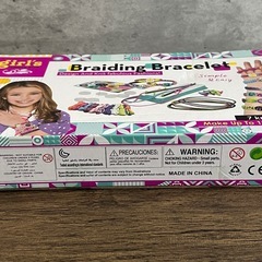 新品・未使用　ブレスレット作りセットの画像