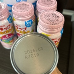 明治　ステップ　粉ミルク　未開封の画像