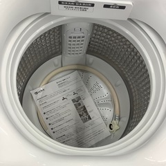【１年間の動作保証付き】Haier（ハイアール）の全自動洗濯機をご紹介します！の画像