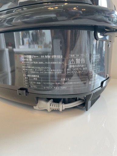 未使用品！【一升炊き/10合】 【炊飯器】【象印】2025年製★6ヶ月保証【管理番号11309】町