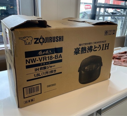 未使用品！【一升炊き/10合】 【炊飯器】【象印】2025年製★6ヶ月保証【管理番号11309】町