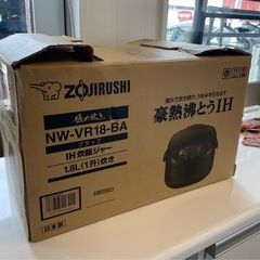 未使用品！【一升炊き/10合】 【炊飯器】【象印】2025年製★6ヶ月保証【管理番号11309】町の画像