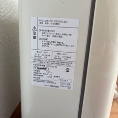sharp 空気清浄機   プラズマクラスターの画像