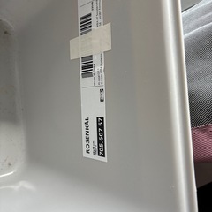 プラ鉢と水耕用鉢
の画像