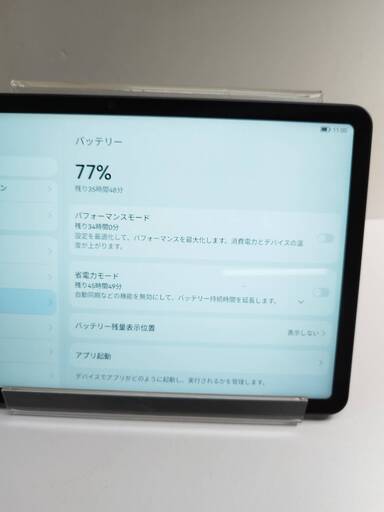 【良品】HUAWEI MatePad/10.4インチ/BAH4-W09/Wi-Fi/128GB/タブレット/HarmonyOS2