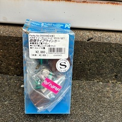 【すぐ引き取ってくれる方募集！】バイク部品　POSHのウインカー、汎用リアランプ、キボシなど　の画像