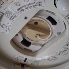 National ツインパルック蛍光灯70型の画像