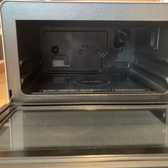 取引中:シャープヘルシオ　AX-MP200-W 2016年製の画像