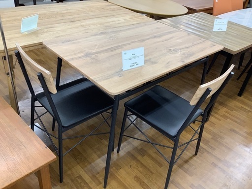 90分の無料軽トラック貸出サービス！Roly ダイニング3点セット