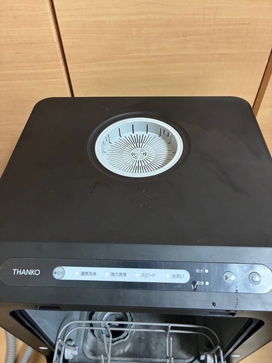 食洗機 THANKO タンク式食洗機「ラクア　mini Plus」マットブラック(2022年製)