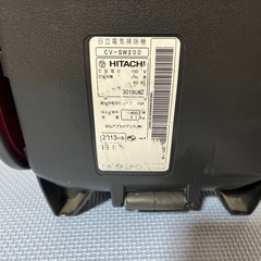 HITACHI サイクロン掃除機の画像