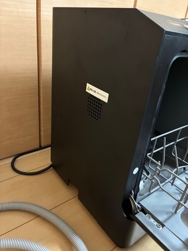 食洗機 THANKO タンク式食洗機「ラクア　mini Plus」マットブラック(2022年製)