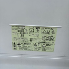 SHARP冷蔵庫　2012年製の画像