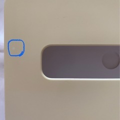 マグネット付きティッシュケースの画像