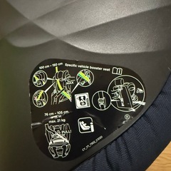 サイベックス パラス Gアイサイズ プラス　ネイビーの画像