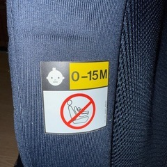 サイベックス パラス Gアイサイズ プラス　ネイビーの画像